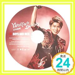 YAMATO☆Dancing(픽처 라벨반 츠지모토 타츠키)(첫회 한정판) [CD] BOYS AND MEN, BOYS AND MEN, YUMIKO; Yusuke Shirato_02