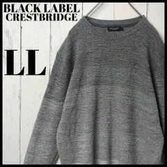 【人気デザイン】 ブラックレーベルクレストブリッジ グラデーションニット