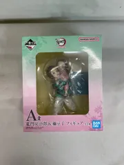 【未開封】竈門炭治郎＆竈門禰豆子 「一番くじ 鬼滅の刃 ～ふめつのきずな～」 A賞 フィギュア
