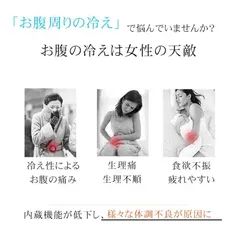 腹巻 腹巻き 枚セット はらまき レディース メンズ 冷え取り 妊婦 マタニティ 生理 温活 薄手 防寒 可愛い 冷房対策 保温 pMrN561