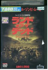 DVD プロポーズ大作戦 Mission to Love 全10巻 ※ジャケット水