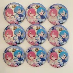 リゼロ 誕生日 缶バッジ ラム グッズ-バッチ】Re:ゼロから始める異世界生活 ばるんこ缶バッジ