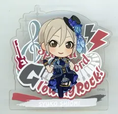 2026年最新】塩見周子の人気アイテム - メルカリ