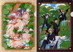 【中古】クリアファイル C.集合 A4クリアファイルセット(2枚組) 「カードキャプターさくら」