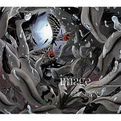 2025年最新】眩暈sirenの人気アイテム - メルカリ