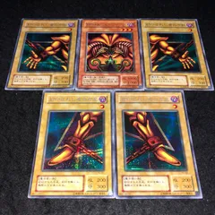 【PSA9】遊戯王　カードダス　エクゾディア　5枚セット PSA9】遊戯王 カードダス エクゾディア 5枚セット
