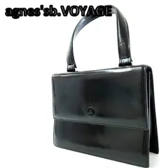 アニエスベーボヤージュ　フォーマル　ワンハンド　ロゴ　ミニ　ブラック　レザー