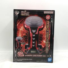 【最安値】機動戦士ガンダムUC レバブルアラームクロック　1番くじ　A賞 レバブルアラームクロック 機動士ガンダムユニコーン一番くじ ラスト