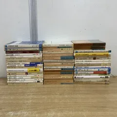 2025年最新】洋書 まとめ売りの人気アイテム - メルカリ