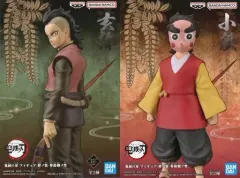 【中古】フィギュア 全2種セット 「鬼滅の刃」 フィギュア-絆ノ装-参拾捌ノ型