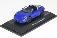 ミニカーシュコー ポルシェ70周年セット 1/43新品値下げ中12/23 ミニカーシュコー ポルシェ70周年セット 1/43新品値下げ中12/23