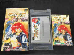 2025年最新】スレイヤーズ スーパーファミコンの人気アイテム