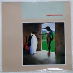 PENGUIN CAFE ORCHESTRA 3タイトルLPレコードまとめ売り THE PENGUIN CAFE ORCHESTRA Music From The Penguin Cafe