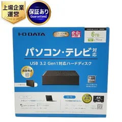 2024年最新】hdcx-utl6kの人気アイテム - メルカリ