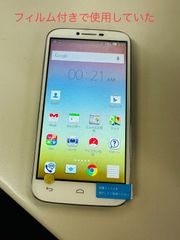 【ジャンク品】スマホ・ガラケー・ウィルコム ウィルコム(WILLCOM)(現Y!mobile) ガラケー 11台 ジャンク品