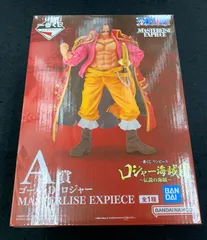 バンプレくじ GOLD ロジャー A/B/Cセット バンプレくじ GOLD ロジャー A/B/Cセット