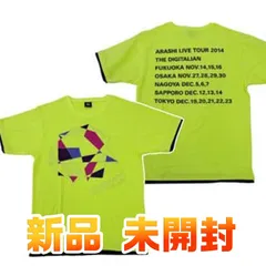 嵐　Ｔシャツセット 嵐 5×20 Tシャツ - メルカリ
