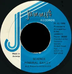 レゲエ７インチ13枚セット　Jammysレコード レゲエ7インチ13枚セット Jammysレコード