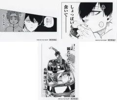 【中古】シール・ステッカー 全3種セット ANOTHERブルーロック -EPISODE表参道-特製ステッカー 「劇場版 ブルーロック -EPISODE 凪-」 6週目入場者プレゼント