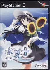 【中古】PS2ソフト 水夏A.S+Eternal Name [通常版]