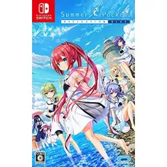 新品未開封PC Summer Pockets　【無印版】 Amazon | Summer Pockets REFLECTION BLUE 通常版 | PCゲーム