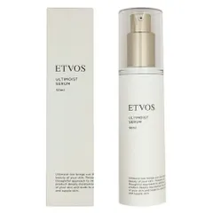 ETVOS エトヴォス アルティモイストセラム 50ml 美容液 集中保湿 高濃度セラミド[指定場所ダイレクト]のサムネイル
