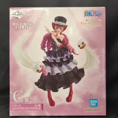 【新品未開封】　ワンピース　ペローナ　一番くじ　プライズ　フィギュア　まとめ売り 新品未開封】 ワンピース ペローナ 一番くじ プライズ