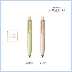 Item thumbnail for item 52f4427a-afcb-4b3c-85af-96334e4affba