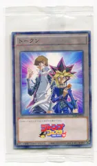 2025年最新】海馬 トークン シリアルの人気アイテム - メルカリ