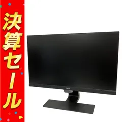BenQ GW2280-T GW2283 21.5インチ モニター 2020年製 ディスプレイ 中古 良好 T10146482
