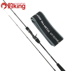 ロッド Crazy Ocean Ocean Whip TR OWTR-S69ML Amazon | Crazy Ocean