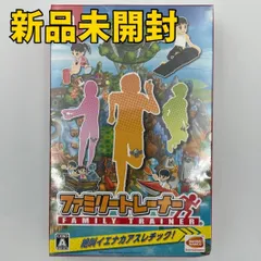 【Switchソフト】ファミリートレーナー
