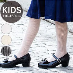 ☆ M(110-120cm) ☆ POMPKINS キッズ網タイツ ポプキンズ POMPKINS タイツ キッズ 網タイツ キッズタイツ 子供用 結婚式 発表会 入学式 小学生 卒園式 入園式 子ども こども 女の子 女児 かわいい おしゃれ レッグウェア