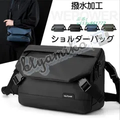 ショルダーバッグ 斜めがけ メンズ レディース ボディバッグ ナイロン おしゃれ アウトドア 肩がけ 撥水加工 ワンショルダーバッグ スポーツ 大容量軽量 通学  vii3y861772