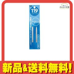 Item thumbnail for item ccdae9b5-b277-4477-961e-6ea7ce9889a2