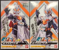 【中古/組立済】装動 仮面ライダーガッチャード系 9種セット 中古/組立済】装動 仮面ライダーガッチャード系 9種セット