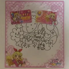 2024年最新】出品中のアイカツカードはこちらからの人気アイテム 