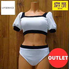 ★アウトレット50％OFF★LIP SERVICE　リップサービス　パフスリーブ　ビキニ　（ホワイト）　394070　【ムラスポ公式】のサムネイル