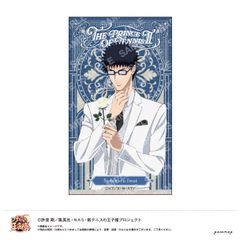 신테니스의 왕자님_엄청 스티커-Black or White 제3탄- I 건정치