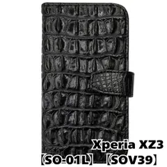 2025年最新】無印良品 レザージャケットの人気アイテム - メルカリ