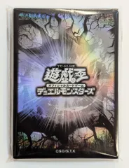 【平成初期】【美品】遊戯王　ハンカチ 遊戯王 ハンカチ 3枚セット 激レア レトロ 平成 絶版 懐かしの