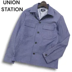UNION STATION ユニオンステーション メンズビギ 通年★ CPO ワーク ジャケット Sz.S メンズのサムネイル