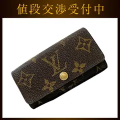 ルイ ヴィトン 4連 キーケース ミュルティクレ 4 ブラウン モノグラム