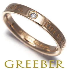 2025年最新】ティファニー リング フラットバンドリングの人気アイテム