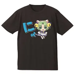 2024年最新】デ・ジ・キャラット tシャツの人気アイテム - メルカリ