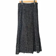 【新品】Ermeエルメ　マーメイドスカート Side slit mermaid skirt | Ermé