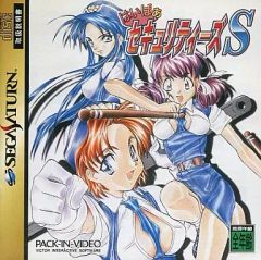 Item thumbnail for item 1419c369-1e61-4b6e-a7e2-5d9eb06bd89e