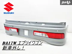 2025年最新】新車外し エブリィの人気アイテム - メルカリ