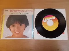 わらべ・斉藤慶子・沢田亜矢子  生写真12枚セット●24時間テレビパレード風景 2025年最新】斉藤慶の人気アイテム - メルカリ