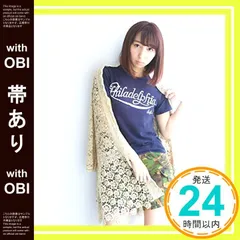 2025年最新】飯田里穂 dvdの人気アイテム - メルカリ